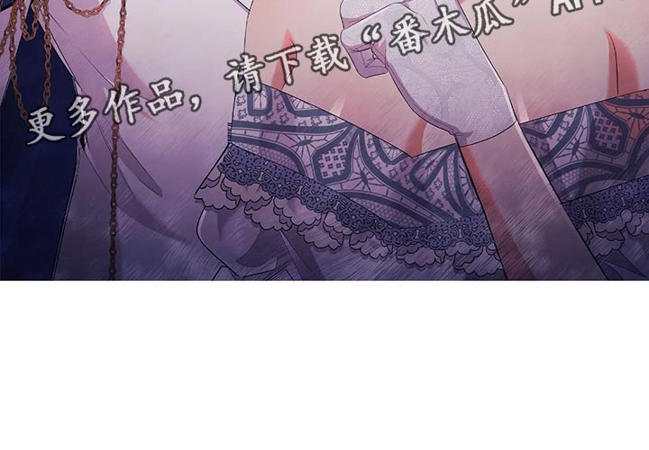 第70章：见人说人话，见鬼说鬼话17