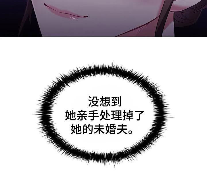 第62章：出席法院20
