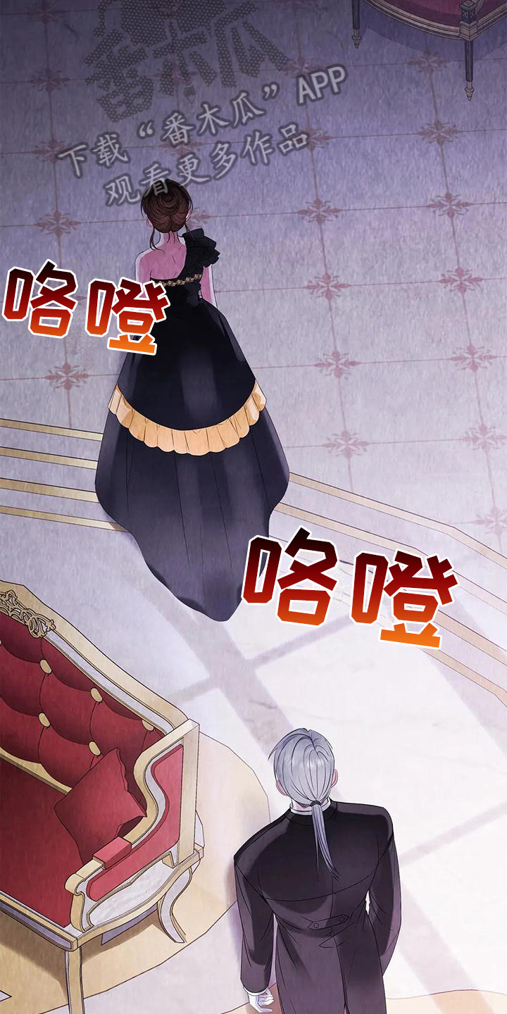 第17章：思索3