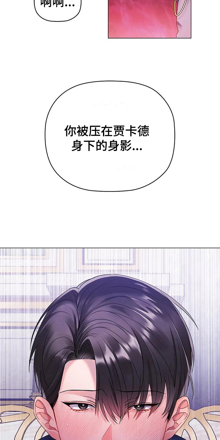 第13章：了解4