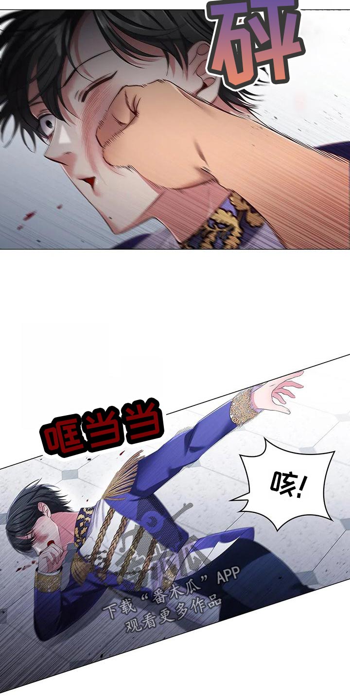 第60章：爱好13
