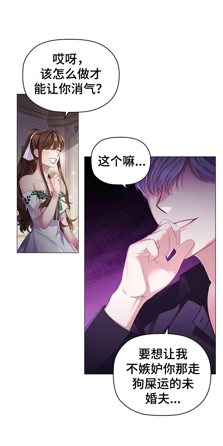 第39章：博弈15