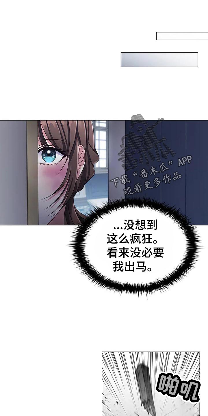 第60章：爱好17