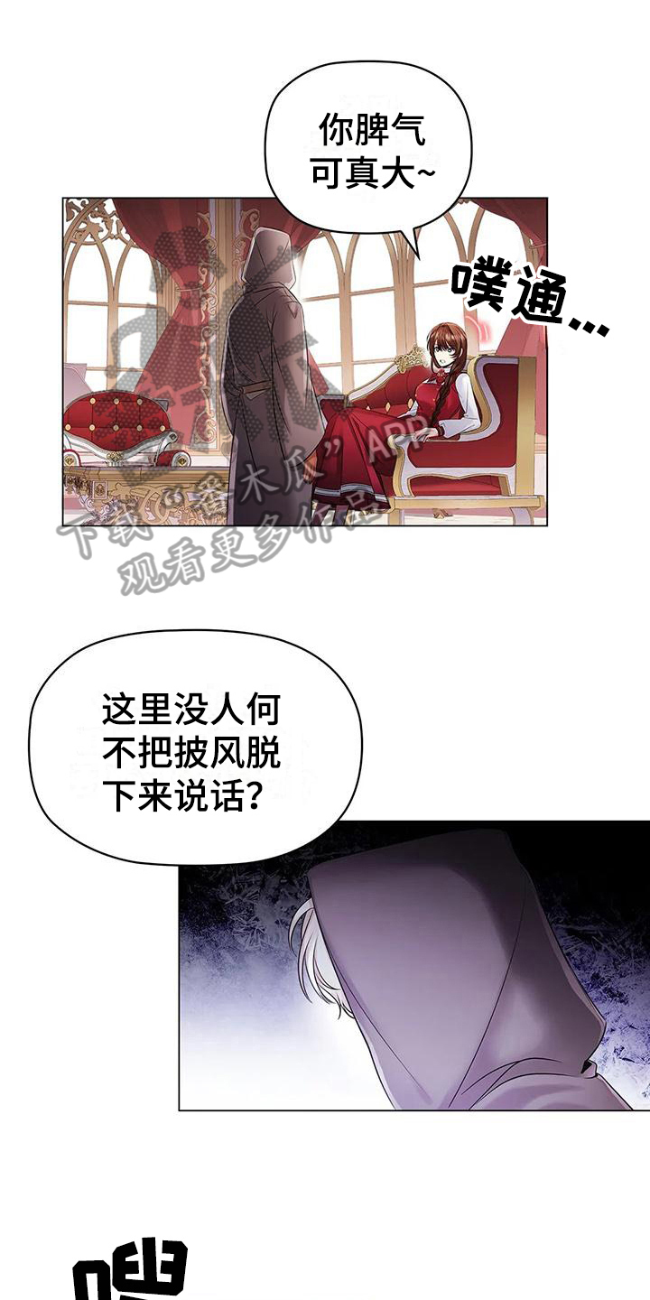 第19章：消息0