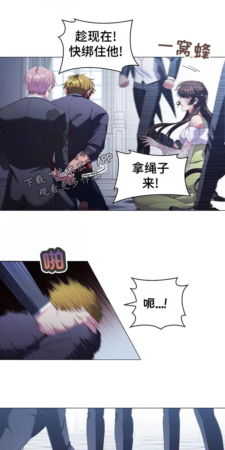 第61章：死亡14
