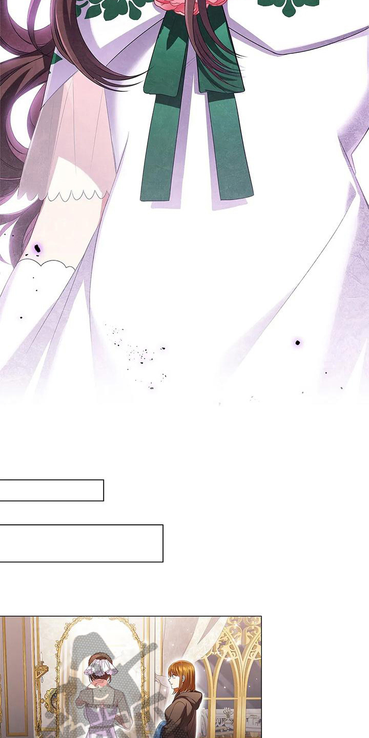 第42章：信任9