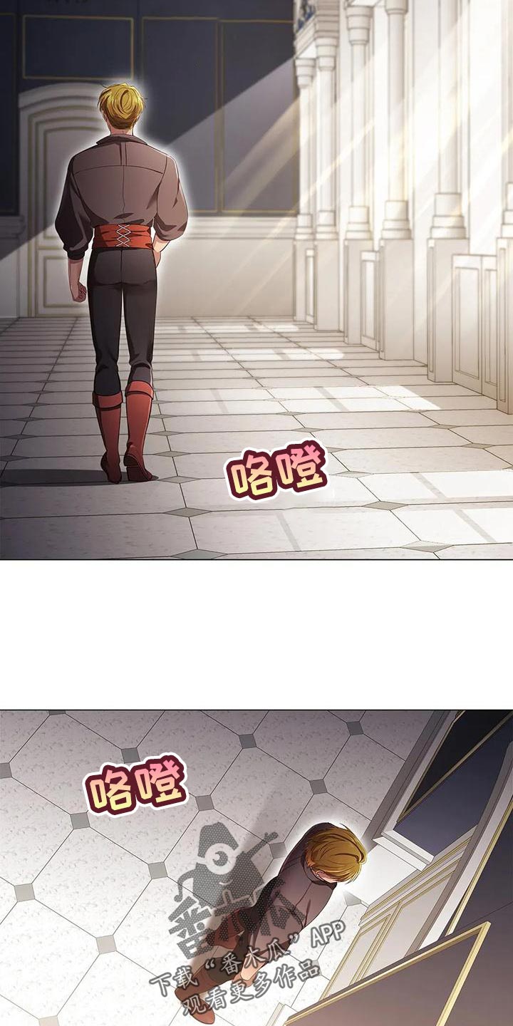 第58章：害怕3