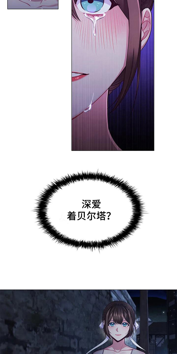 第46章：重要信息8