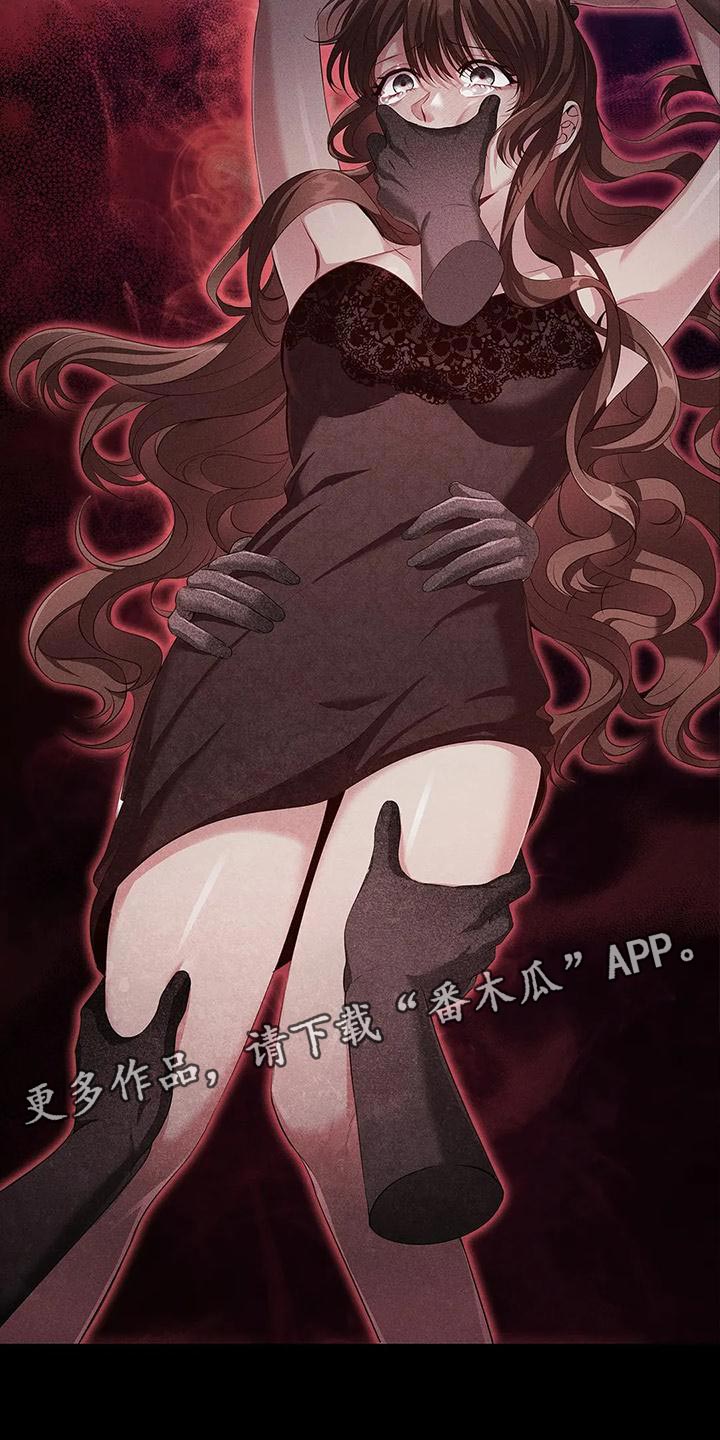 第65章：见证人28