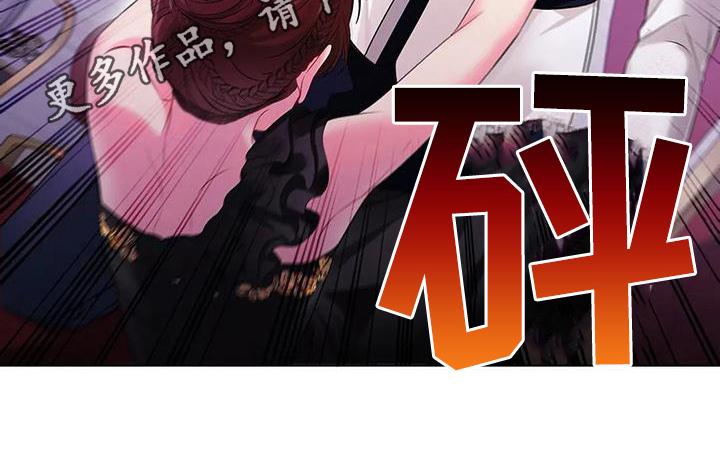 第12章：抗拒14