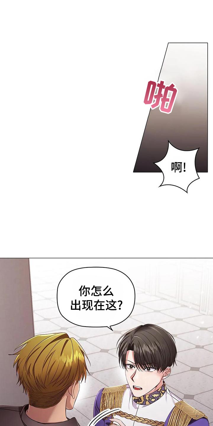 第60章：爱好3