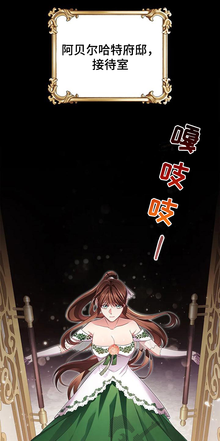 第41章：按摩5