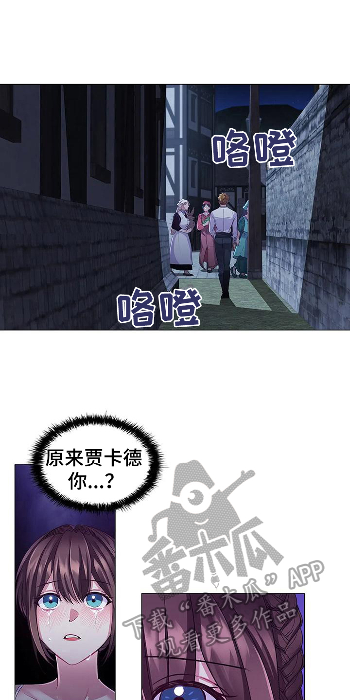 第46章：重要信息7