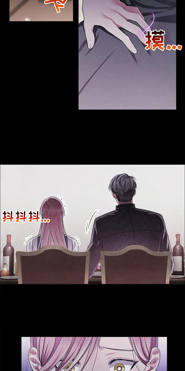 第31章：揭穿10