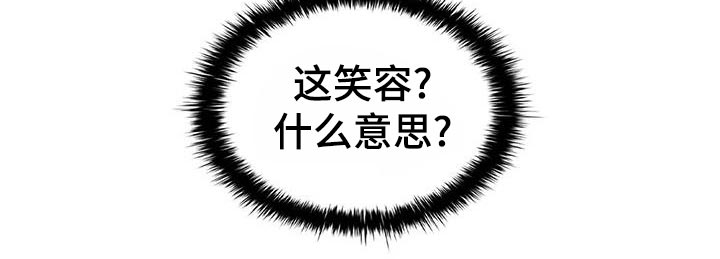 第66章：飙戏17