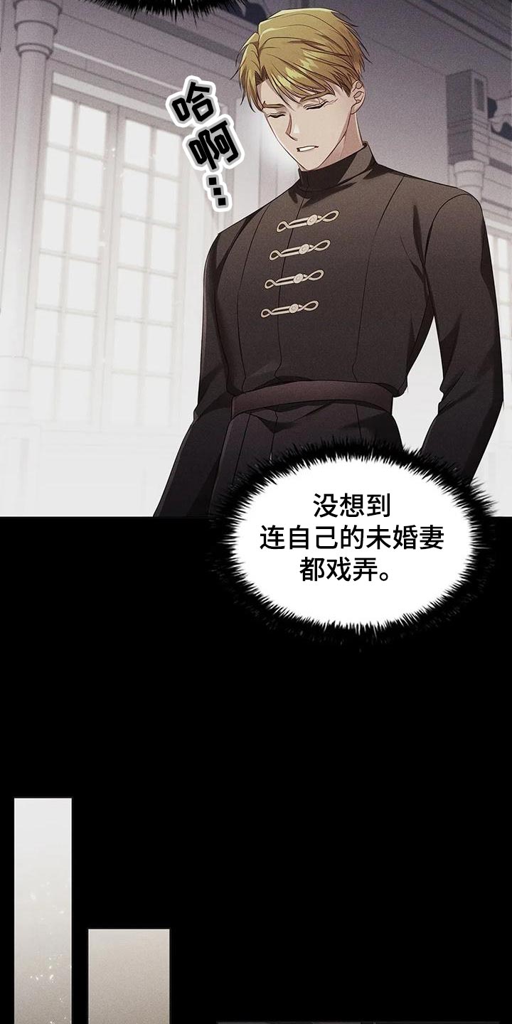 第58章：害怕10