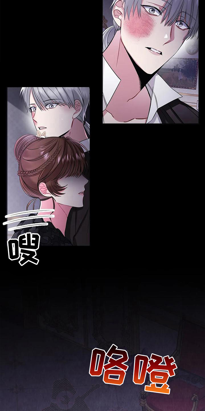 第17章：思索2