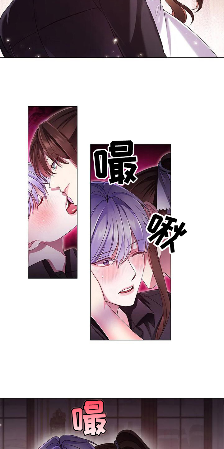 第40章：交易7
