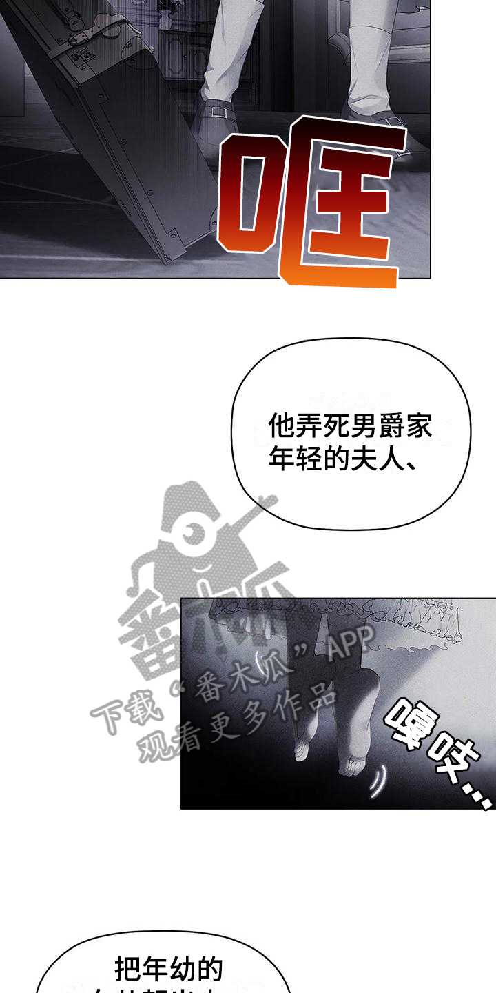 第7章：满意11