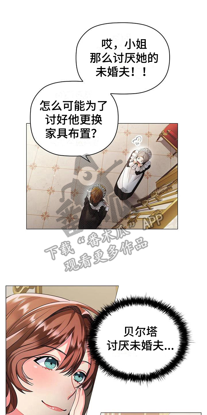 第7章：满意0
