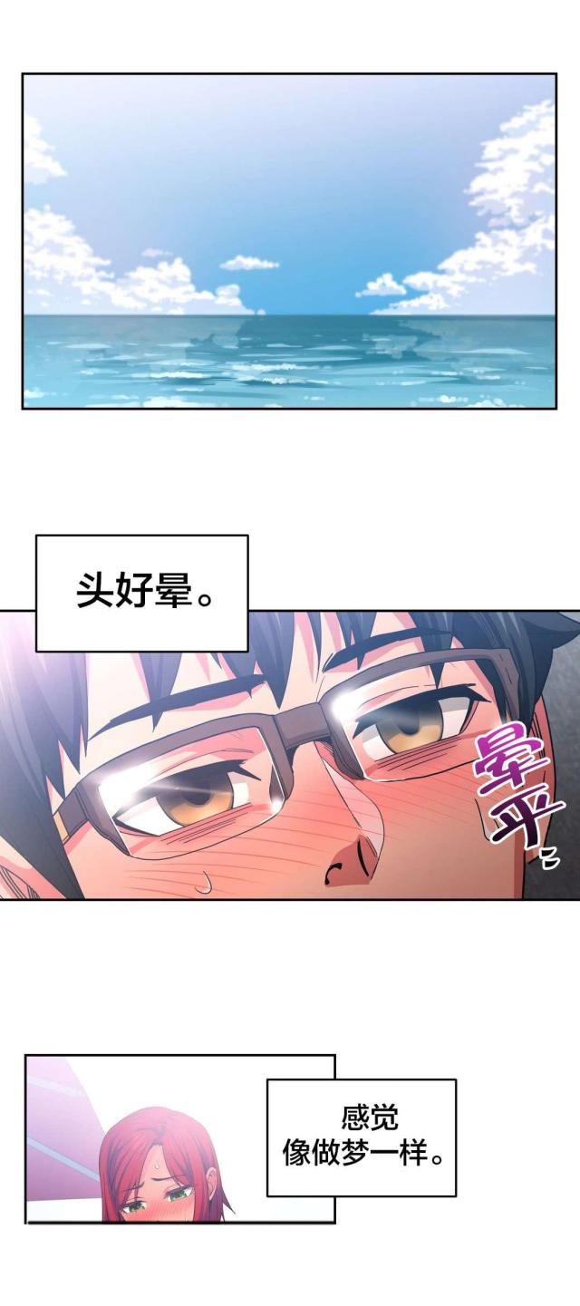 第22话0