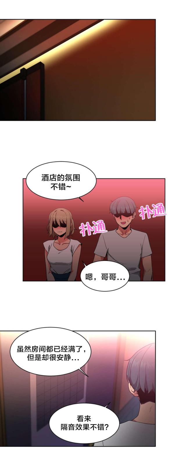 第34话0