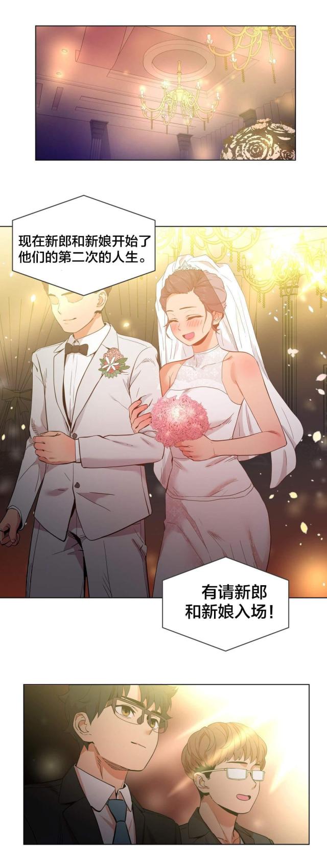 第52话0