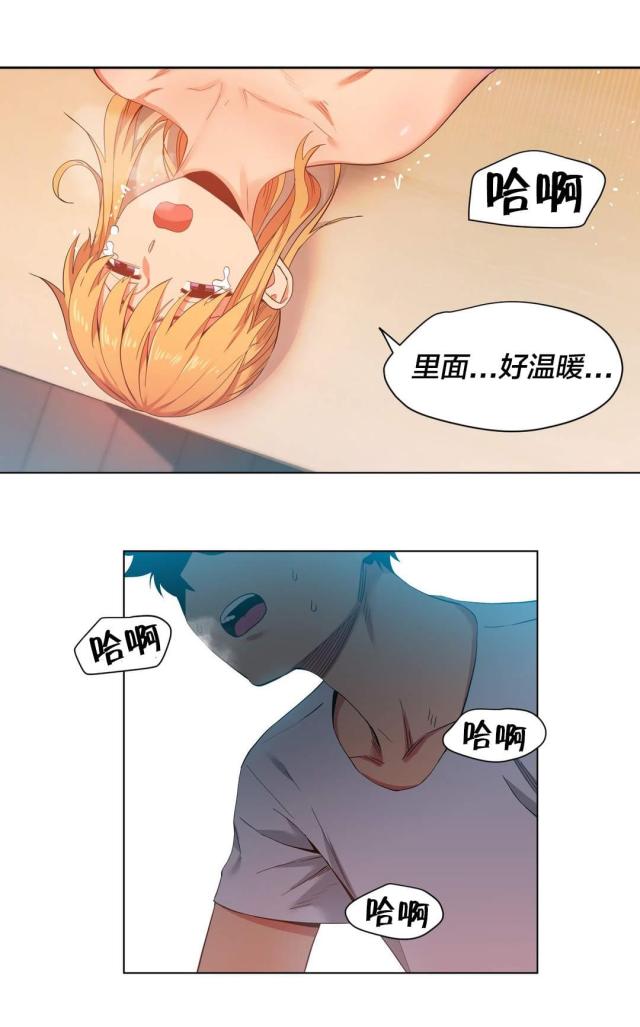 第48话12