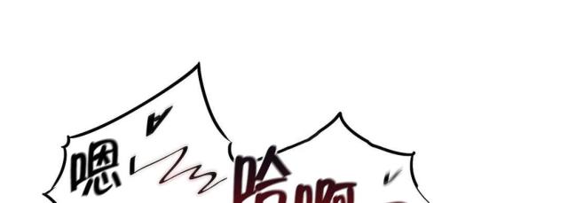 第43话8