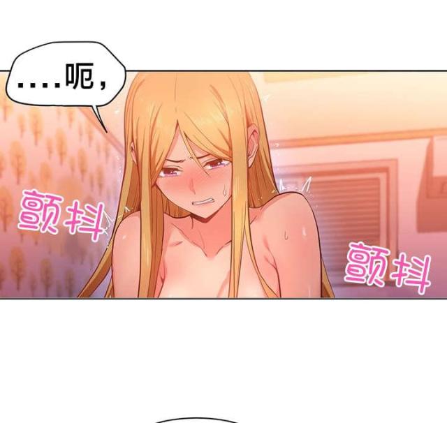 第33话10