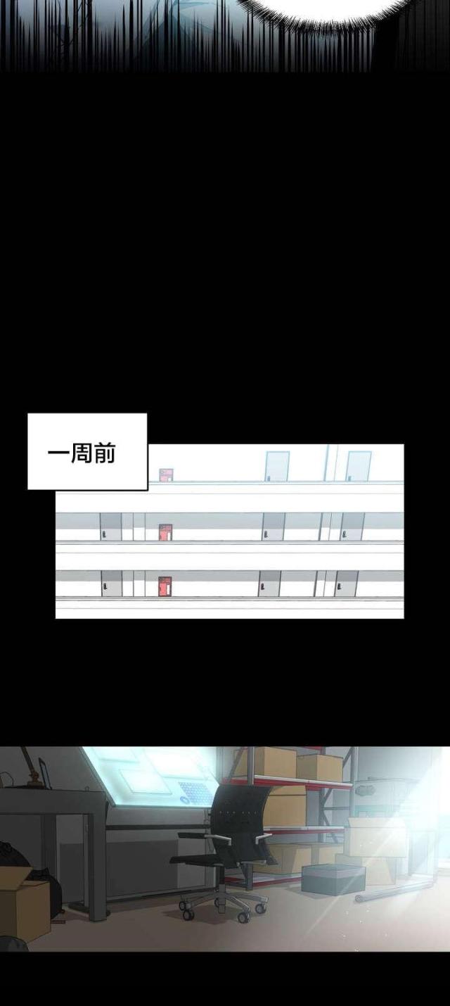 第1话5