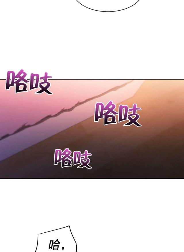 第34话2