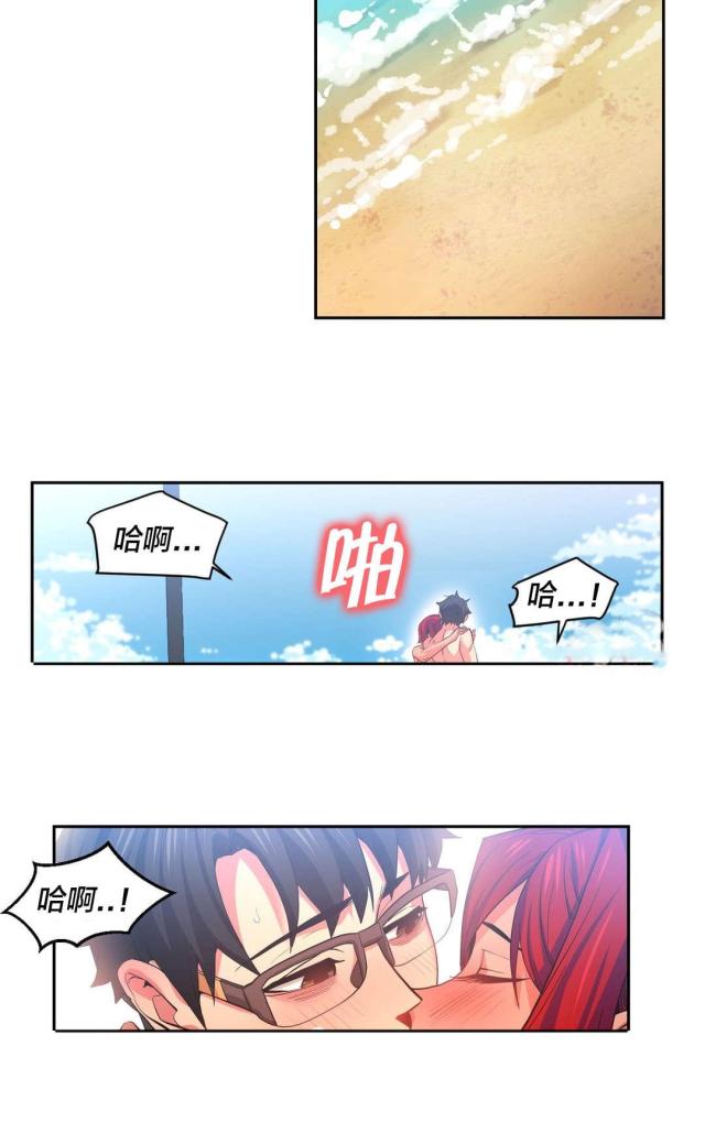 第22话15