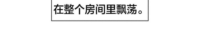 第51话18