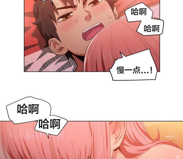第51话5