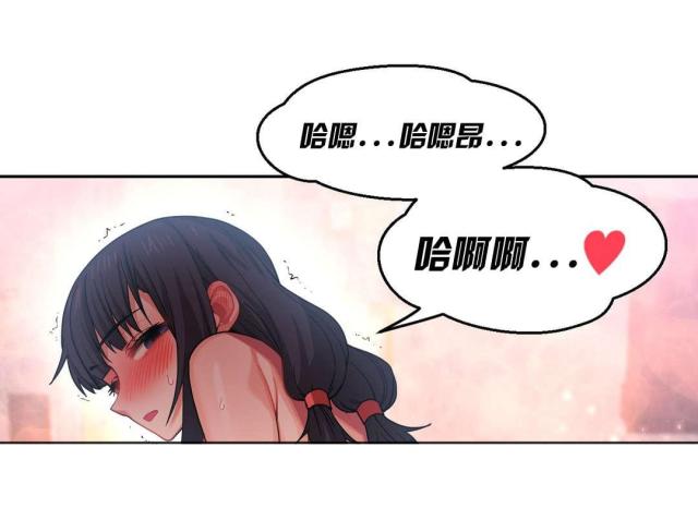 第17话1