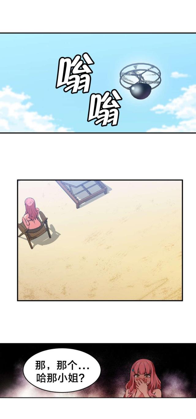 第21话0