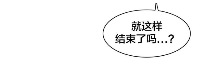 第38话18