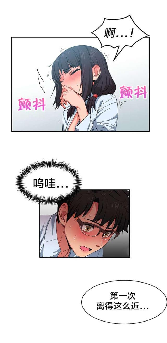 第15话6