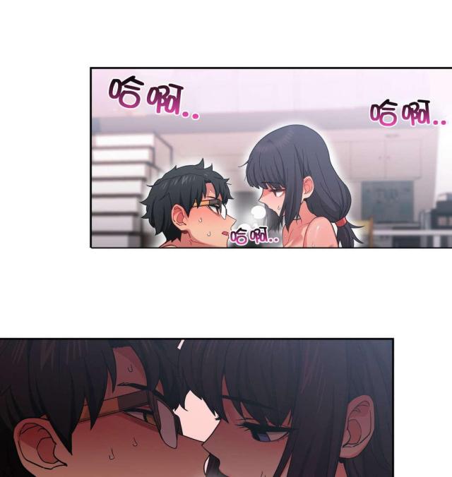 第17话2