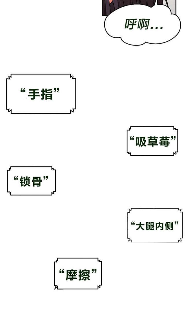 第15话13