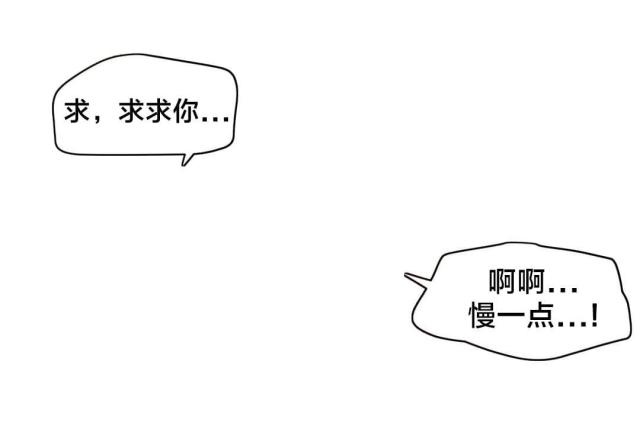 第4话12