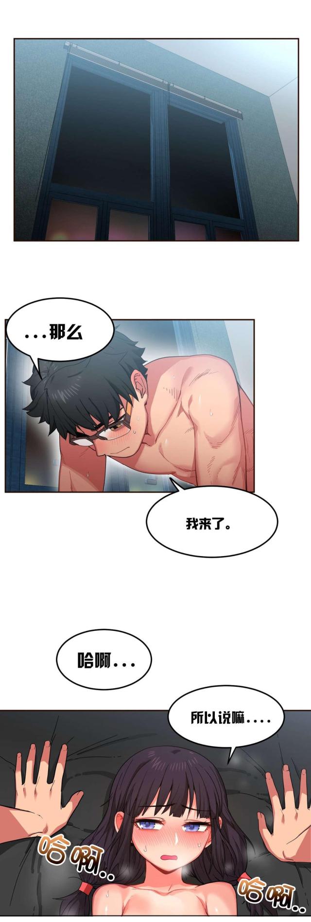第16话0