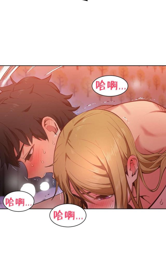 第34话14