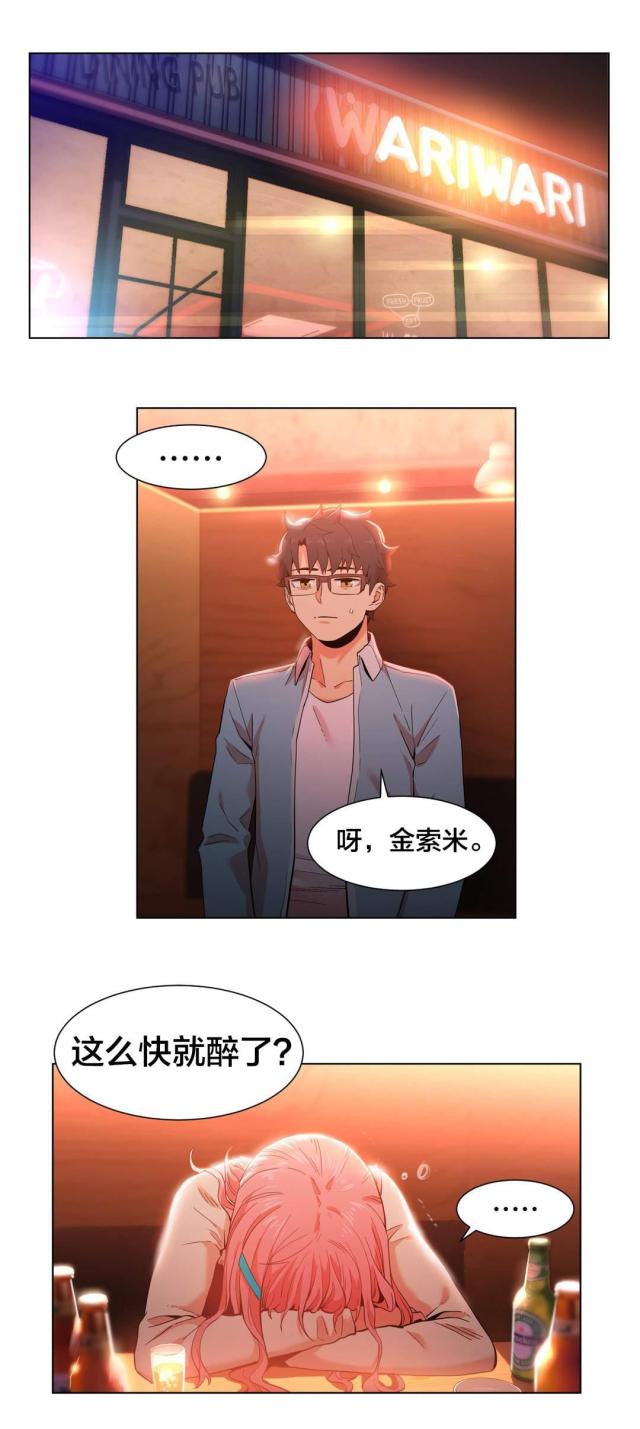 第49话0