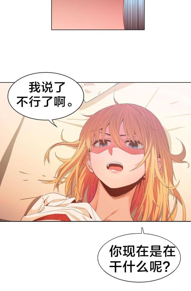 第46话19