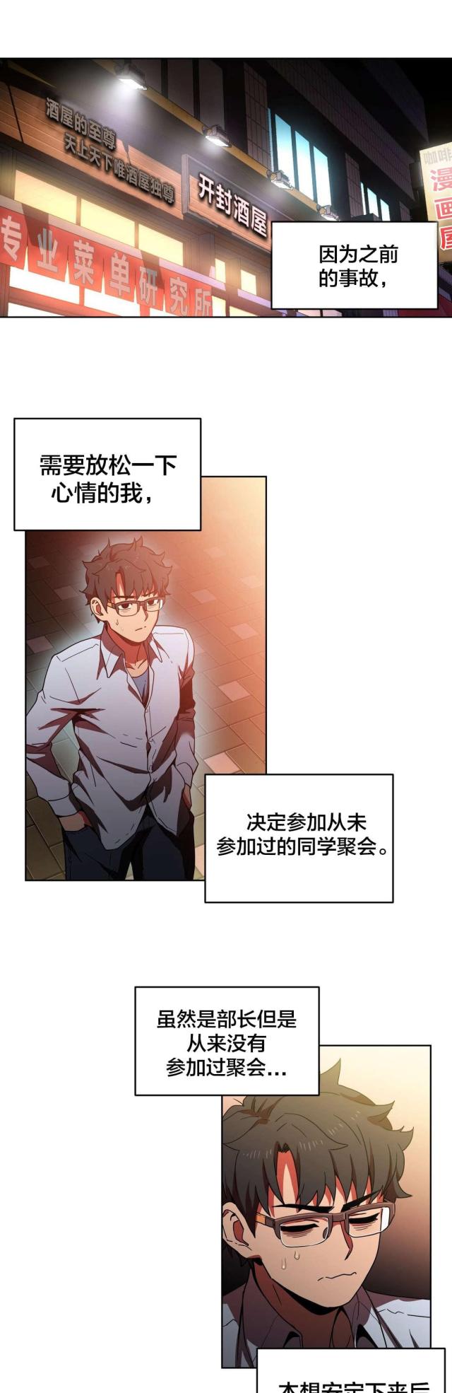 第30话0