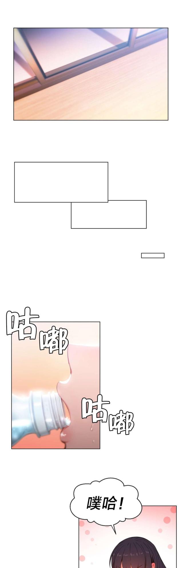 第39话7