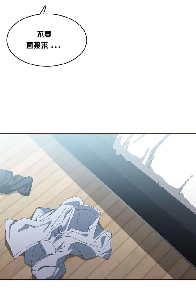 第16话1