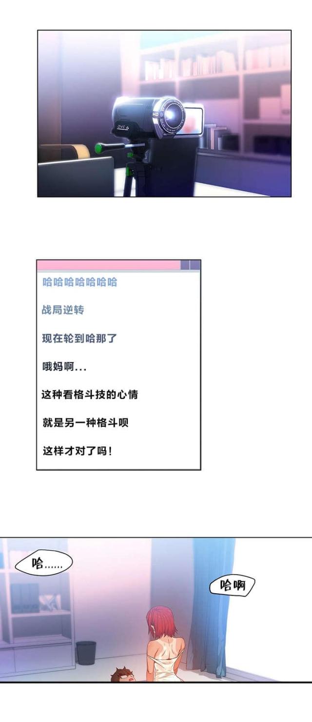 第42话0
